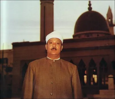 Abdulbasit Abdussamed, fotoğraf 21