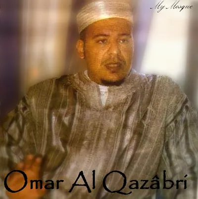 Omar Al-Kazabri, fotoğraf 8
