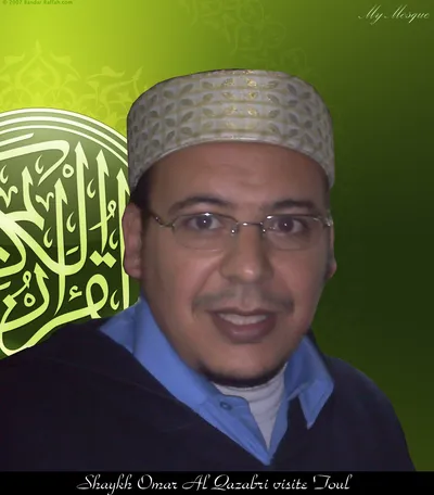 Omar Al-Kazabri, fotoğraf 10