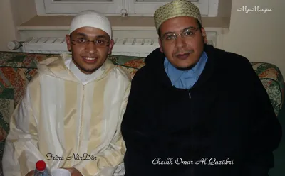 NurDin Hamza Al Maghriby, fotoğraf 5