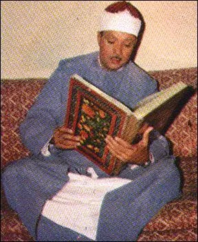 Abdulbasit Abdussamed, fotoğraf 27