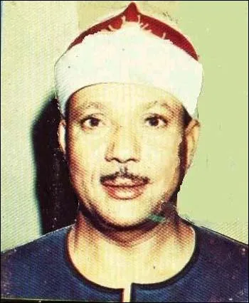 Abdulbasit Abdussamed, fotoğraf 29