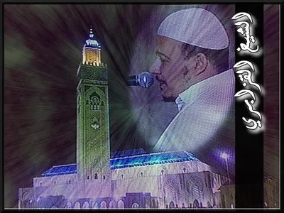 Omar Al-Kazabri, fotoğraf 12