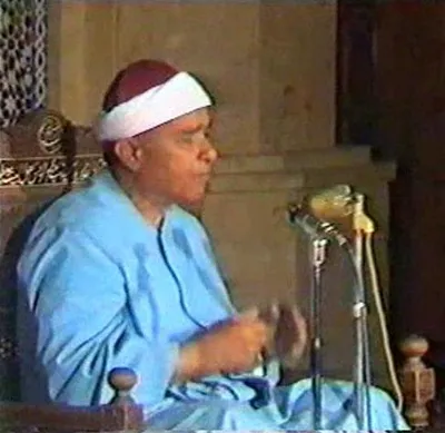 Mustafa İsmail, fotoğraf 1