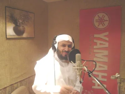 Saad el-Gamidi, fotoğraf 4
