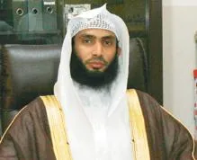Adel Rayane, fotoğraf 1