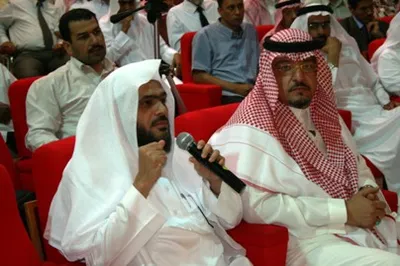 Abdulbari Ath-Thubaity, fotoğraf 2
