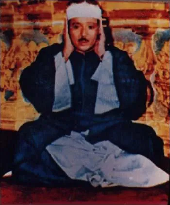 Abdulbasit Abdussamed, fotoğraf 37