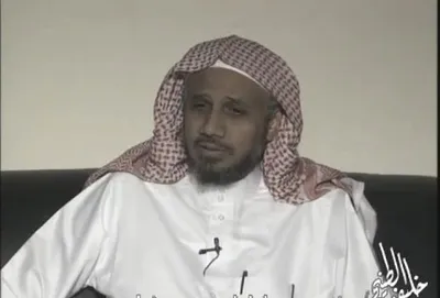 Abdullah bin Ali Basfar, fotoğraf 5