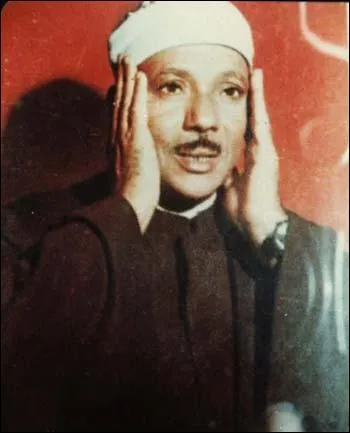 Abdulbasit Abdussamed, fotoğraf 41