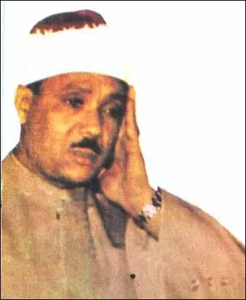 Abdulbasit Abdussamed, fotoğraf 42