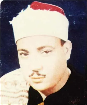 Abdulbasit Abdussamed, fotoğraf 44