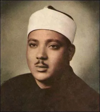 Abdulbasit Abdussamed, fotoğraf 45