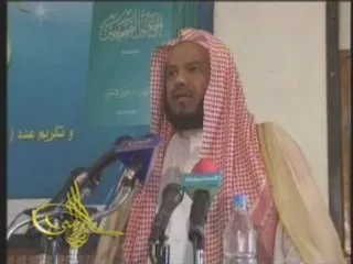 Muhammed el-Muhaysini, fotoğraf 1