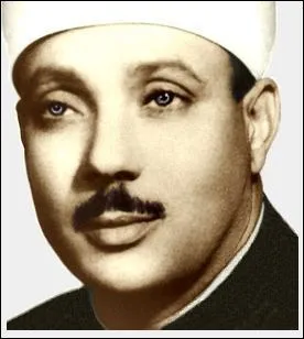 Abdulbasit Abdussamed, fotoğraf 46