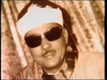 Abdulbasit Abdussamed, fotoğraf 47
