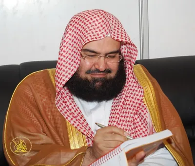 Abdurrahman es-Sudeys, fotoğraf 1