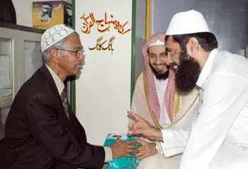 Saleh Al-Talib, fotoğraf 6
