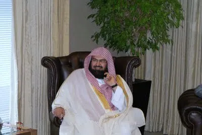 Abdurrahman es-Sudeys, fotoğraf 28