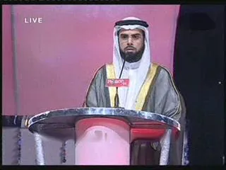 Salah Buhatır, fotoğraf 3