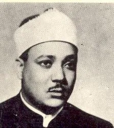 Abdulbasit Abdussamed, fotoğraf 55