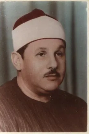 Mahmud Ali el-Benna, fotoğraf 6
